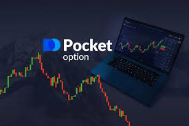 Pocket Option Live Trading Ваш Путеводитель в Мире Онлайн Трейдинга Pocket Option Live Trading Ваш Путеводитель в Мире Онлайн Трейдинга