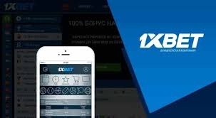 1xBet Thailand Download APP - Your Ultimate Betting Companion 76 1xBet Thailand Download APP - Your Ultimate Betting Companion 76