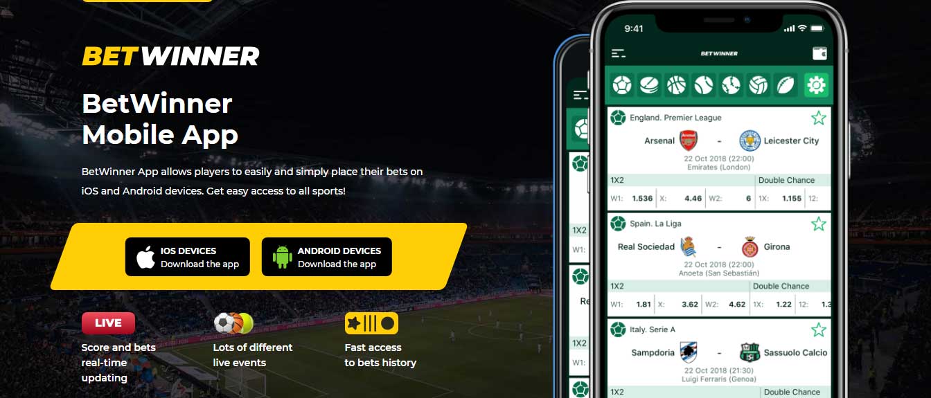 دليل شامل حول betwinner استراتيجيات ونصائح للمراهنة دليل شامل حول betwinner استراتيجيات ونصائح للمراهنة
