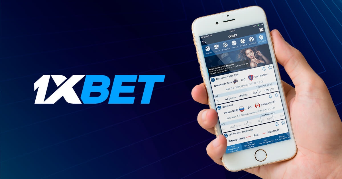Discover the Convenient 1xBet Malaysia Download for Seamless Betting