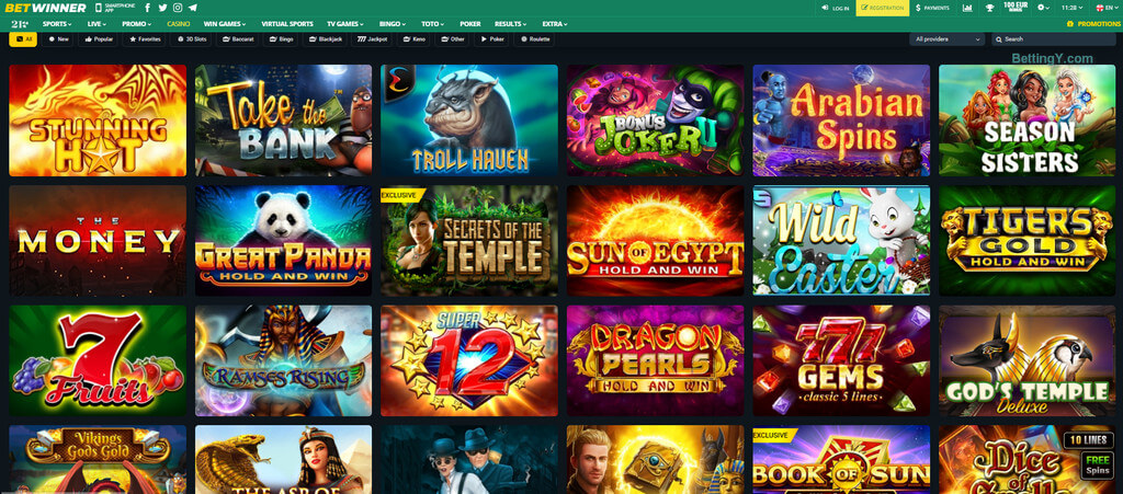 Everything You Need to Know About Betwinner Everything You Need to Know About Betwinner