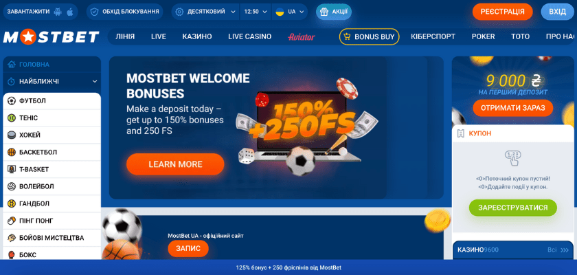 Social Media Trends in AZ Online Gambling 6 Social Media Trends in AZ Online Gambling 6