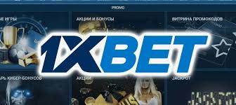 1xBet Malaysia APP Android A Comprehensive Guide to Mobile Betting 1xBet Malaysia APP Android A Comprehensive Guide to Mobile Betting