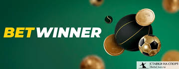 Betwinner indir Kolay ve Hızlı Bahis Deneyimi